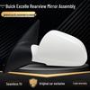 Зеркало заднего вида в сборе для Buick Excelle моделей 2013-2016 гг., Новое зеркало заднего вида, Левая и правая стороны.