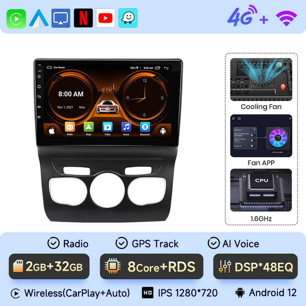 JIUYIN Android 12 Car Radio 2 Din для Citroen C4 2 B7 2013 2014 2015 2016 Мультимедийный Видео Плеер GPS Навигация 4G Carplay Auto