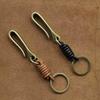 2 шт. Креативная U-образная пряжка Ретро Панк Кожаный Брелок для Ключей для Мужчин Ручной Работы Плетеный Веревкой из Коровьей Кожи Брелок для Ключей от Машины Аксессуары