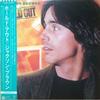 LP Record JACKSON BROWNE - Hold Out P10840Y ASYLUM RECORDS 1980 Japan Obi Rock Used