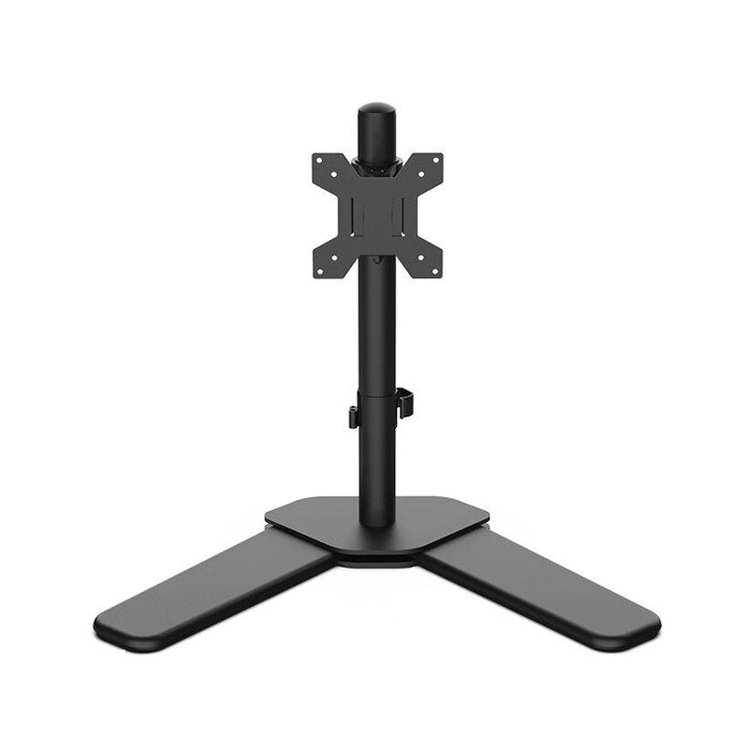 Ollymurs Tilting Swivel Vertical Single Monitor Stand