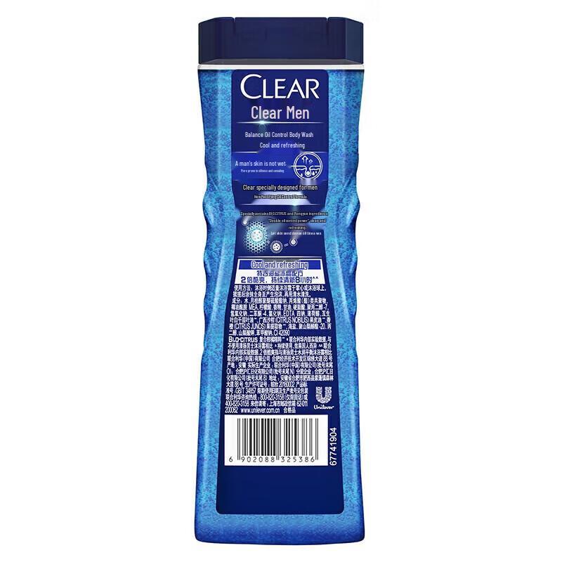 CLEAR Men Cool & Refreshing Shower Gel