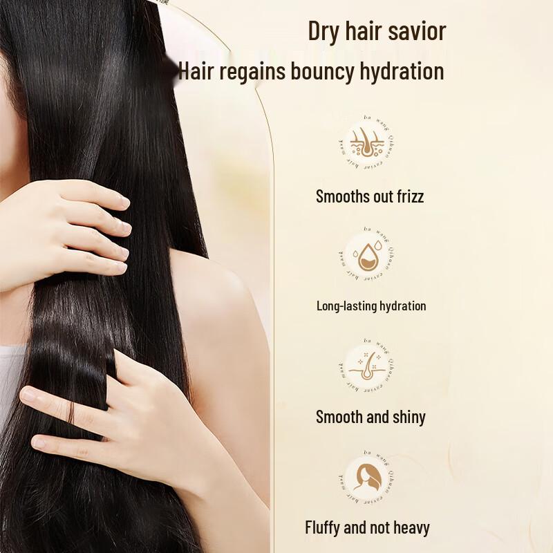 Bawang Magic Caviar Hair Mask