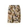 Camouflage Lace-Up Woven Shorts Men Bottoms Multicolor HE7408