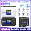 Беспроводной WiFi-роутер 4G/5G LTE 150 Мбит/с Карманный WiFi-модем со слотом для SIM-карты Портативный MiFi-модем Автомобильный мобильный WiFi-хотспот Донгл
