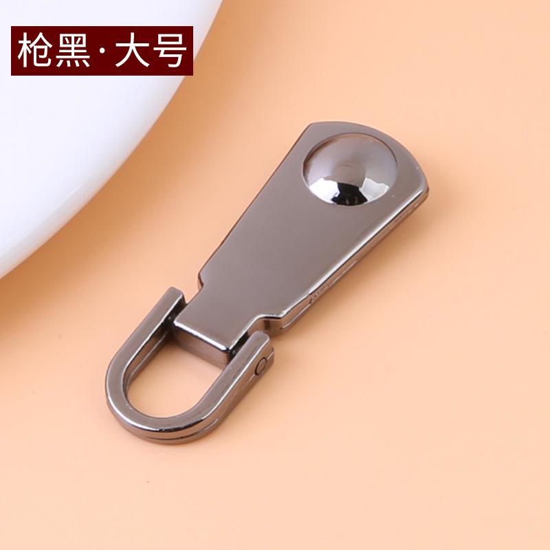 5 шт. Одежда Pull Lock Голова Pull Pull Планшет Аксессуары Пуховик Съемный Универсальный Сумка Молния Голова Подвеска Подвеска
