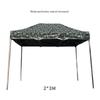 Xiaobing Outdoor Foldable Sunshade Canopy