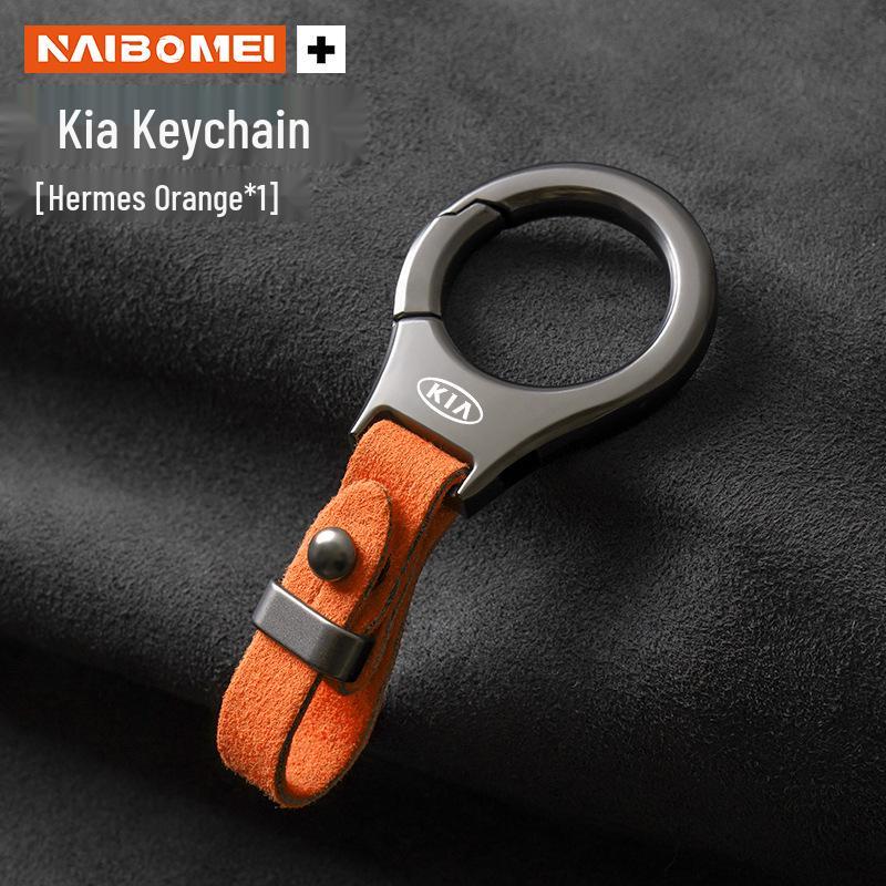 Брелок для ключей автомобиля Kia K2/K3/Forte/Cerato/Sportage/K5/K4