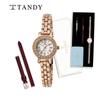 [Tandy] Women's Metal Watch 4017 Rose Gold (Leather Band + Replacement Tool Included) - Complimentary [Tandy] Shopping Bag,Korean Popular Watches