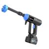 Rechargeable High-Pressure Wireless Car Wash Spray Gun with Lithium Battery