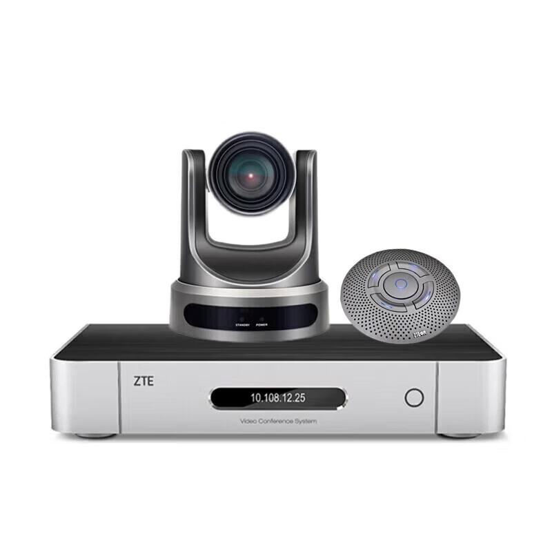 Система видеоконференцсвязи ZTE ZXV10 XT602C с двумя экранами 1080P (Китайская версия)