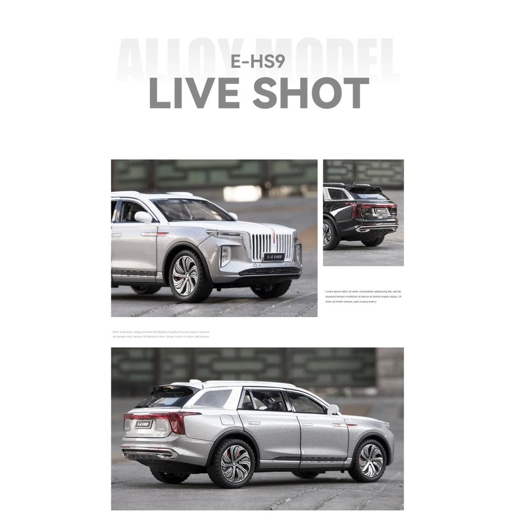 1/24 Hong Qi E-HS9 Полностью Электрический Большой Внедорожник Классическая Модель Автомобиля из Сплава Литье под Давлением Игрушка со Звуком и Светом Украшение для Транспортных Средств Игрушка для Мальчика
