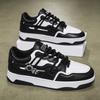 Fashion Men's Platform Lace-Up Sneakers New Breathable Lightweight Comfortable Casual Shoes for Teens Thick Sole Fashion Autumn Trendy