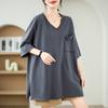 2025 New Summer Plus Size T-Shirt Women V-Neck Short Sleeve Solid Loose Tops Tees Maxi