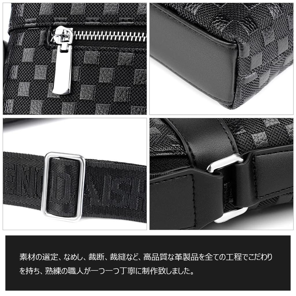 Cevins Наплечная сумка-мессенджер простая и на тело из ПУ, подходит для iPad, мужская сумка, сумка, сумка, повседневная, на одно плечо, кожа, 10.5 (Черный, D)