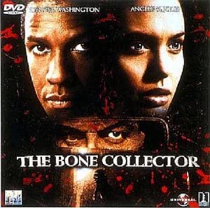DVD - Собиратель костей SDD30597 Япония ObiMovies & DVD Б/у