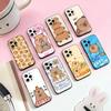 Милый Чехол-Капибара для Телефона Силиконовый Мягкий Для IPhone 17,16,15,14,13,12,11,XS,Plus Pro Max