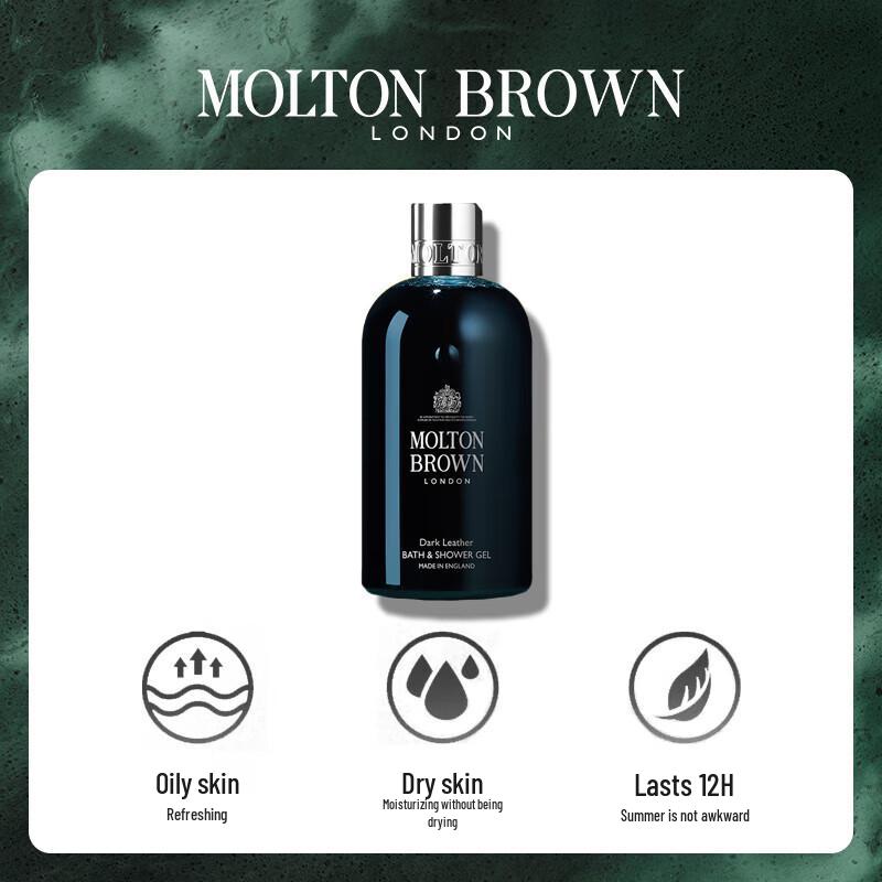 Molton Brown Heavenly Gingerlily & Dark Leather Body Wash Duo Set