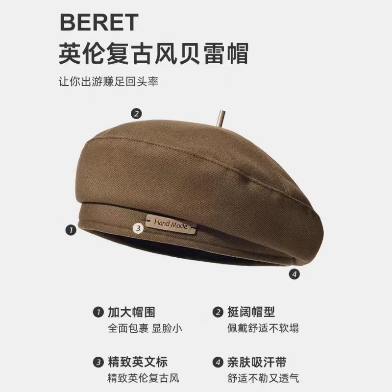 Шерстяной берет с маленьким лицом для детей, японский темперамент, универсальный художник, ретро, большой полевой, британский прилив