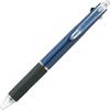 Mitsubishi Pencil Multi-Function Pen Jet Stream 2&1 0.5 Navy Easy To Write MSXE3500051P9