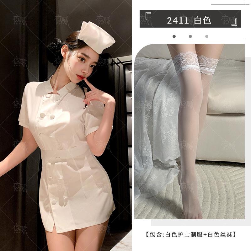 Sex lingerie sexy pure desire suit cosplay white nurse costume cosplay