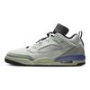 Кроссовки Air Spizike Low Jade Horizon Мужские Зеленый Металлик-Серебристый Норка-Коричневый HV5969-003