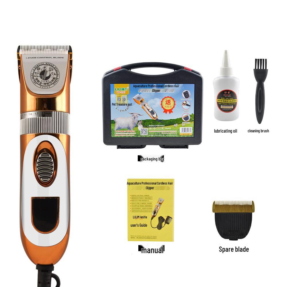 Lili Professional Electric Clippers for Shearing Sheep, Goats, and Dogs