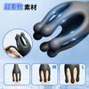 HEQUQU Glans Electric Strong Masturbation Goods for Men Types of Vibration 6 Ultimate Glans Popular Glans Penis Foreplay Made of Magnetic Rotor for