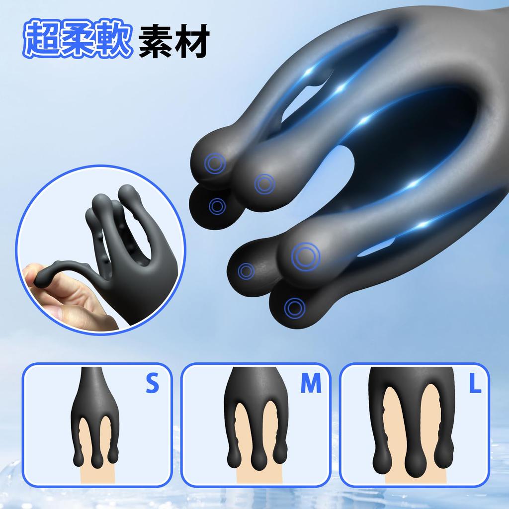 HEQUQU Glans Electric Strong Masturbation Goods for Men Types of Vibration 6 Ultimate Glans Popular Glans Penis Foreplay Made of Magnetic Rotor for