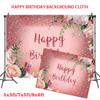 Pink Floral Happy Birthday Backdrop Background Kids Girls Vinyl Decoration 5x3ft 7x5ft 8x6ft
