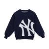 New Era MLB Нью-Йорк Янкиз Свитер с длинным рукавом Темно-синий 13762715
