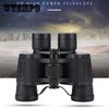 Телескоп Автоматический мощный астрономический телескоп высокой четкости Высококачественный телескоп ночного видения