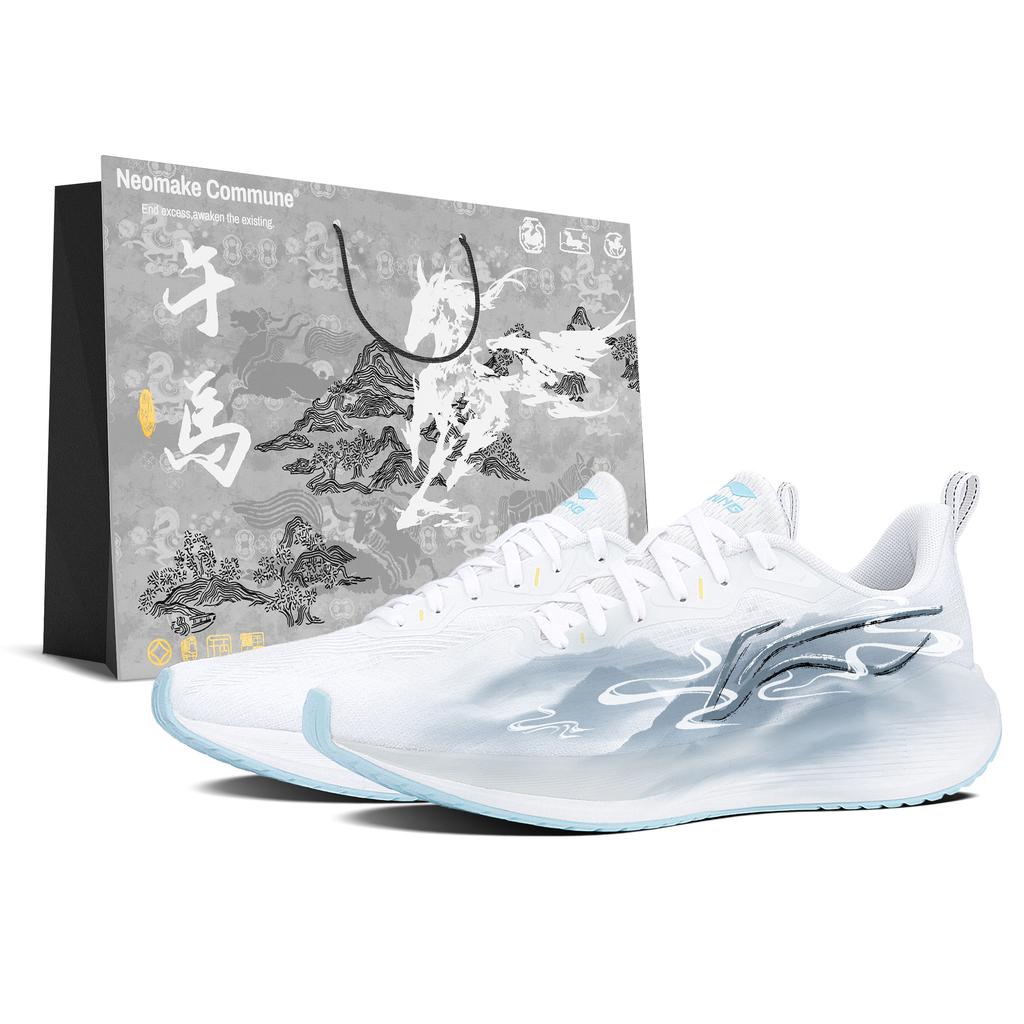 Li Ning Wuyue Амортизация Износостойкие Низкие Повседневные Для Физической Подготовки Медицинский Осмотр Беговые Кроссовки Мужские ARST003-1(Команда1957-)