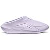 Under Armour CURRY FoamTro Без специальных функций Закрытые тапочки Унисекс Фиолетовый 3028394-500