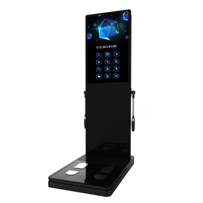 Liwang Smart Body Composition Analyzer