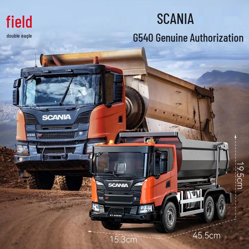 Double Eagle E593 Scania 1:20 Модель игрушечного самосвала из сплава с дистанционным управлением
