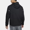 Nike Сплошной цвет с небольшим логотипом, спортивная куртка с капюшоном, мужская верхняя одежда, черный CU5358-010