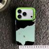Новый милый чехол для мобильного телефона iphone17 Apple 16promax/15 индивидуальность 14pro13 Япония и Корея
