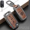 hijk1 Leather Car Key Case Cover Shell Bag For Volkswagen VW Polo Tiguan Passat Golf 4 5 Jetta Beetle Scirocco Keychain Accessories
