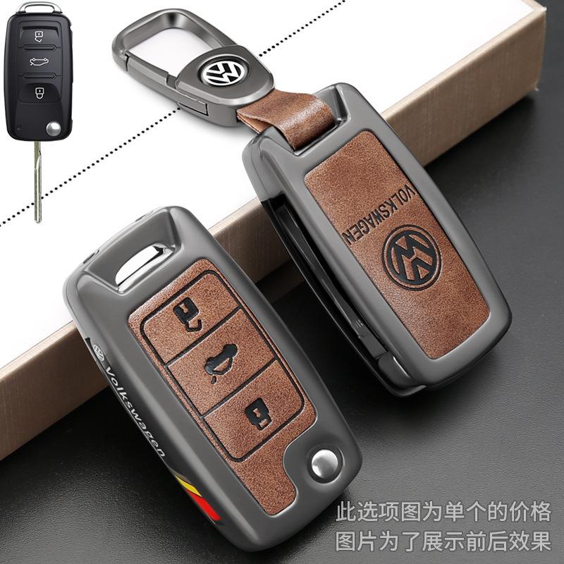 hijk1 Leather Car Key Case Cover Shell Bag For Volkswagen VW Polo Tiguan Passat Golf 4 5 Jetta Beetle Scirocco Keychain Accessories