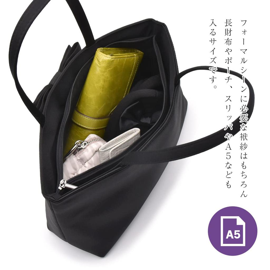 Plex Formal Tote Bag with Ribbon Design, A5 Size, Black, for Weddings, Funerals, School, and Special Occasions