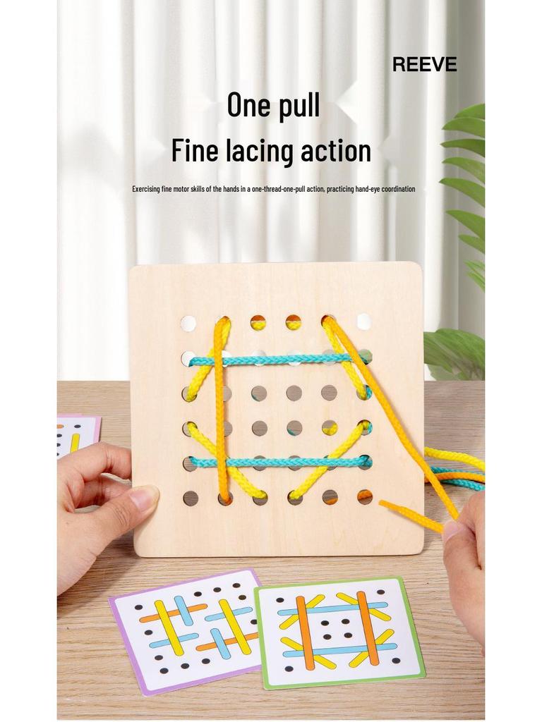 Children's Educational Threading Board Toy for Concentration and Logical Thinking, Handmade Shoelace Trainer for Ages 3-6