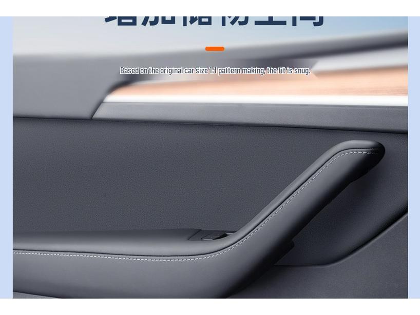 Tesla Model Y/3 Полная оклейка, бокс для хранения в дверном слоте - Аксессуар из ТПЭ