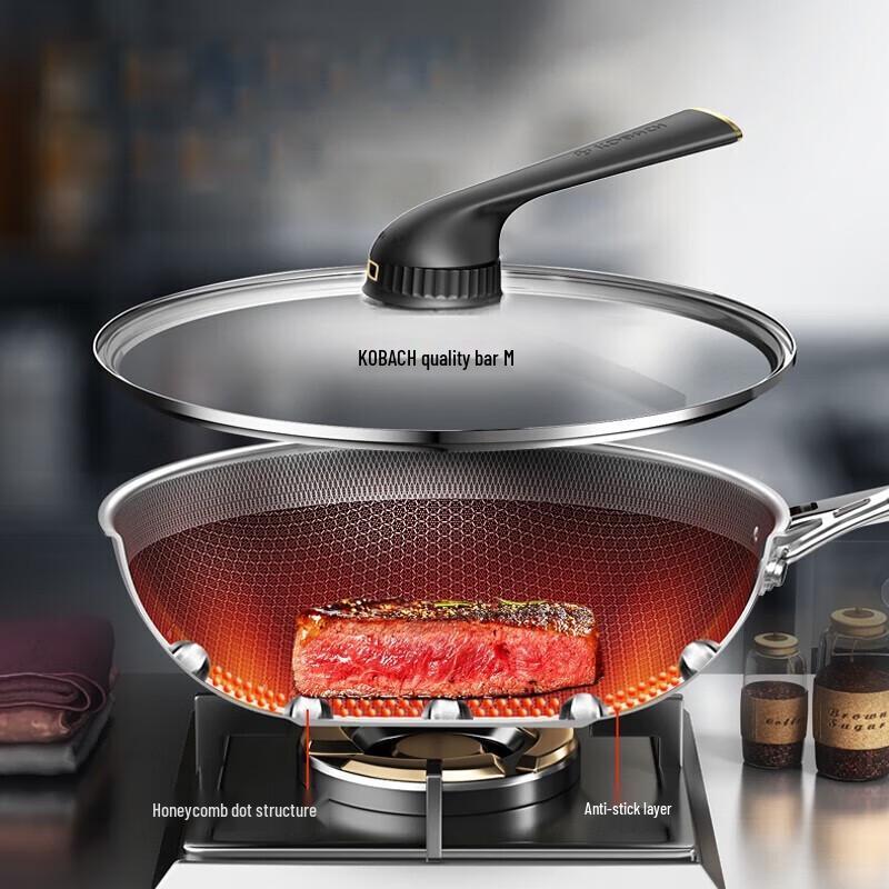 KOBACH 32cm Double Honeycomb Stainless Steel Wok