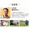 Высококачественный лист улуна Дун Дин Kushun Mingcha 80 г