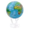 MOVA Globe L Blue Earth Globe L Globe L Base Included L No Power Automatically Rotates Using Indoor or Natural Light L Unique Home Decor L for and
