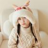 Hairball New Year Lion Cap Embroidery Cap Kids Beanie Cap Unique Children Fleece Hat  Ear Protector