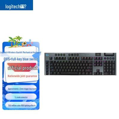 Logitech Беспроводная RGB механическая клавиатура G915 X LIGHTSPEED