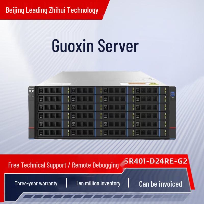 Серверный корпус GuoXin с двумя блоками питания SR401-D24RE-G2: Промышленная машина управления с расширением Smart Link