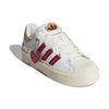 Adidas Superstar Bonega White Cream Женские кроссовки Cloud-White Cream-White GY6793
